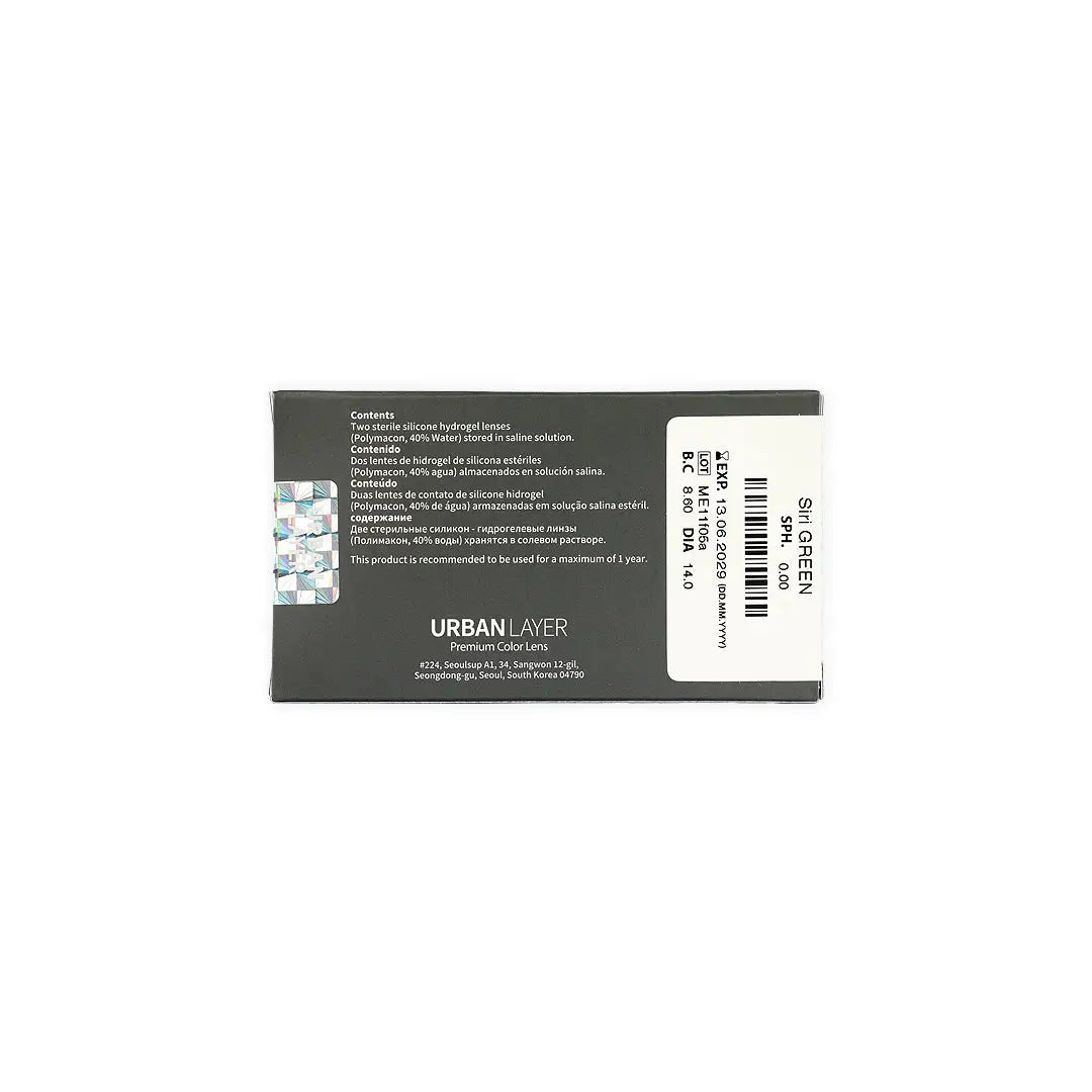 53826-Urban Layer Yearly Lenses 2pcs-Siri Green +3
