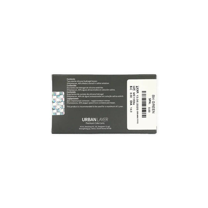 53826-Urban Layer Yearly Lenses 2pcs-Siri Green +3