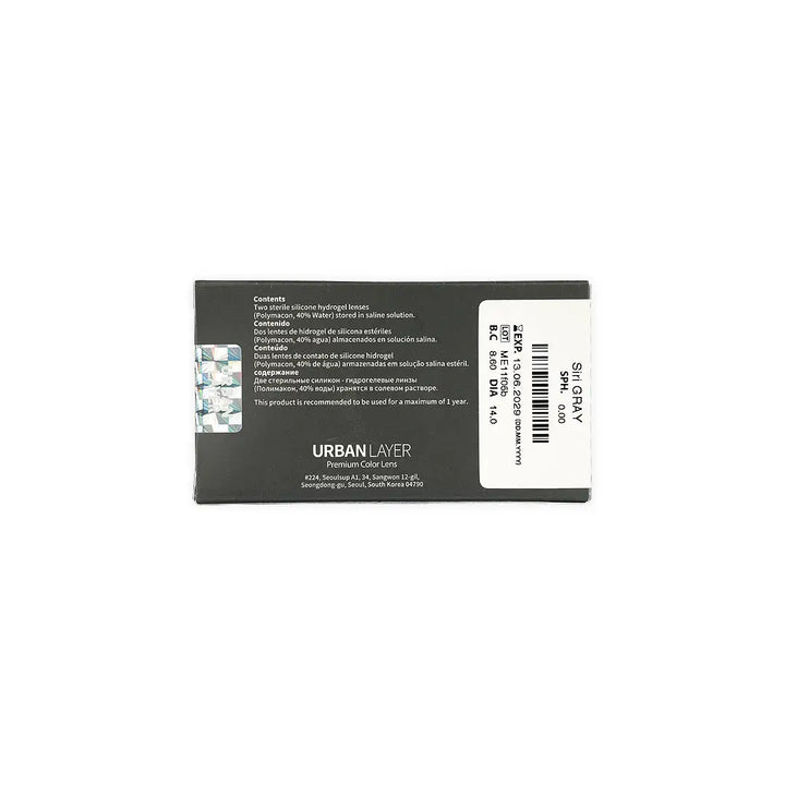 53827-Urban Layer Yearly Lenses 2pcs-Siri Gray +3