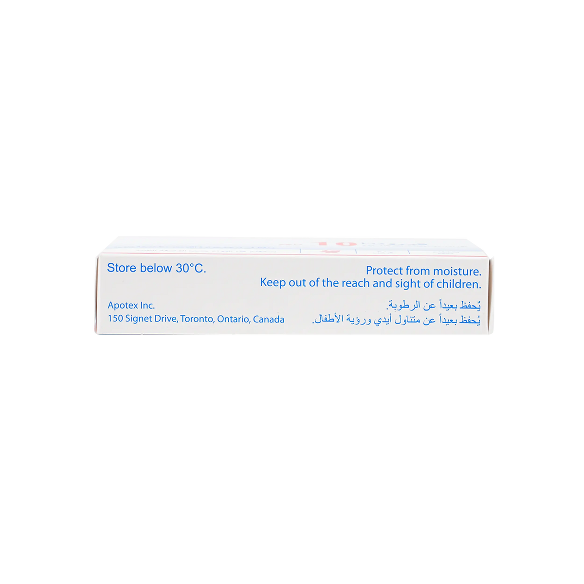 53839-Vironta Rosuvastatin Calcium 10mg 30 Tablets +1