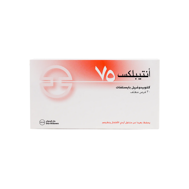 53840-Antiplex 75mg 30 Tablets +3