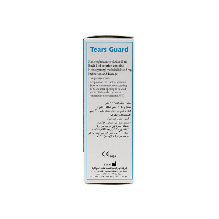53842-Tears Guard 15ml Drops +4