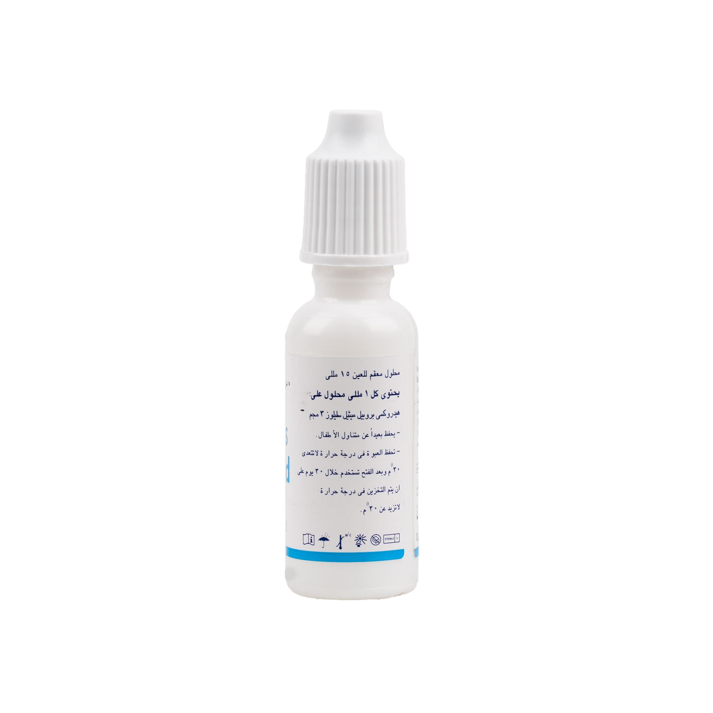 Tears Guard 15ml Drops