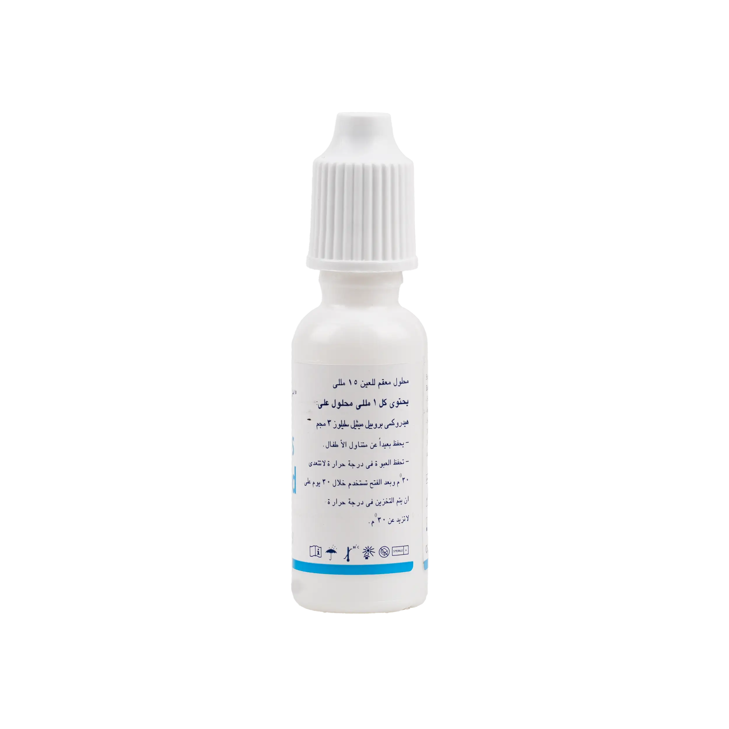 Tears Guard 15ml Drops