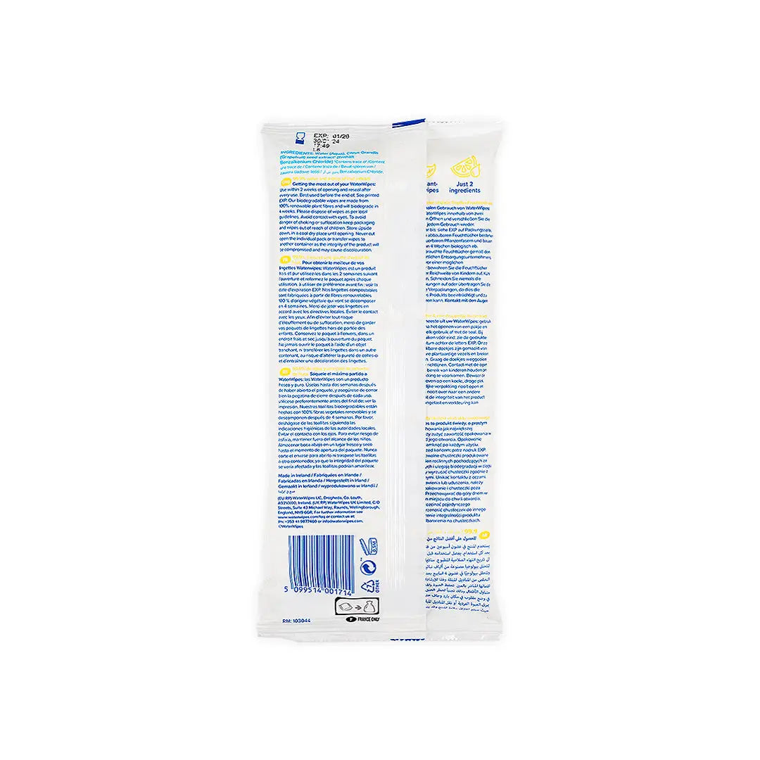 53845-Water Wipes Bathing XL Wipes 16Pcs +1