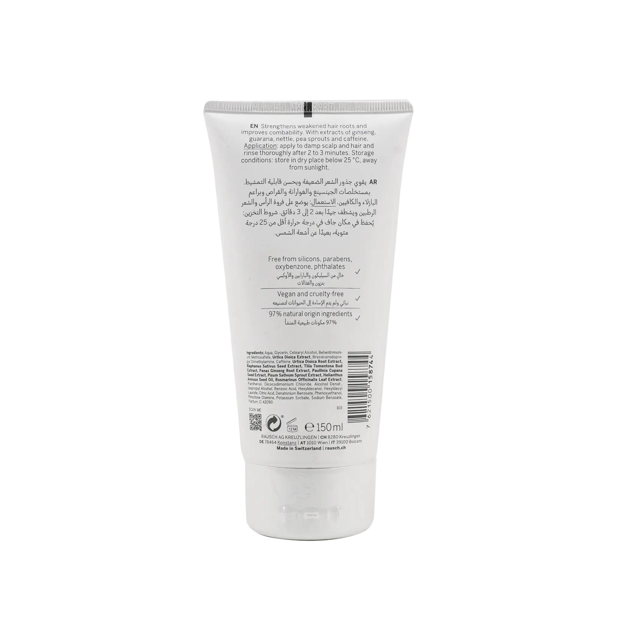 Rausch Caffeine Anti-Hair Loss Conditioner 150ml - Ginseng