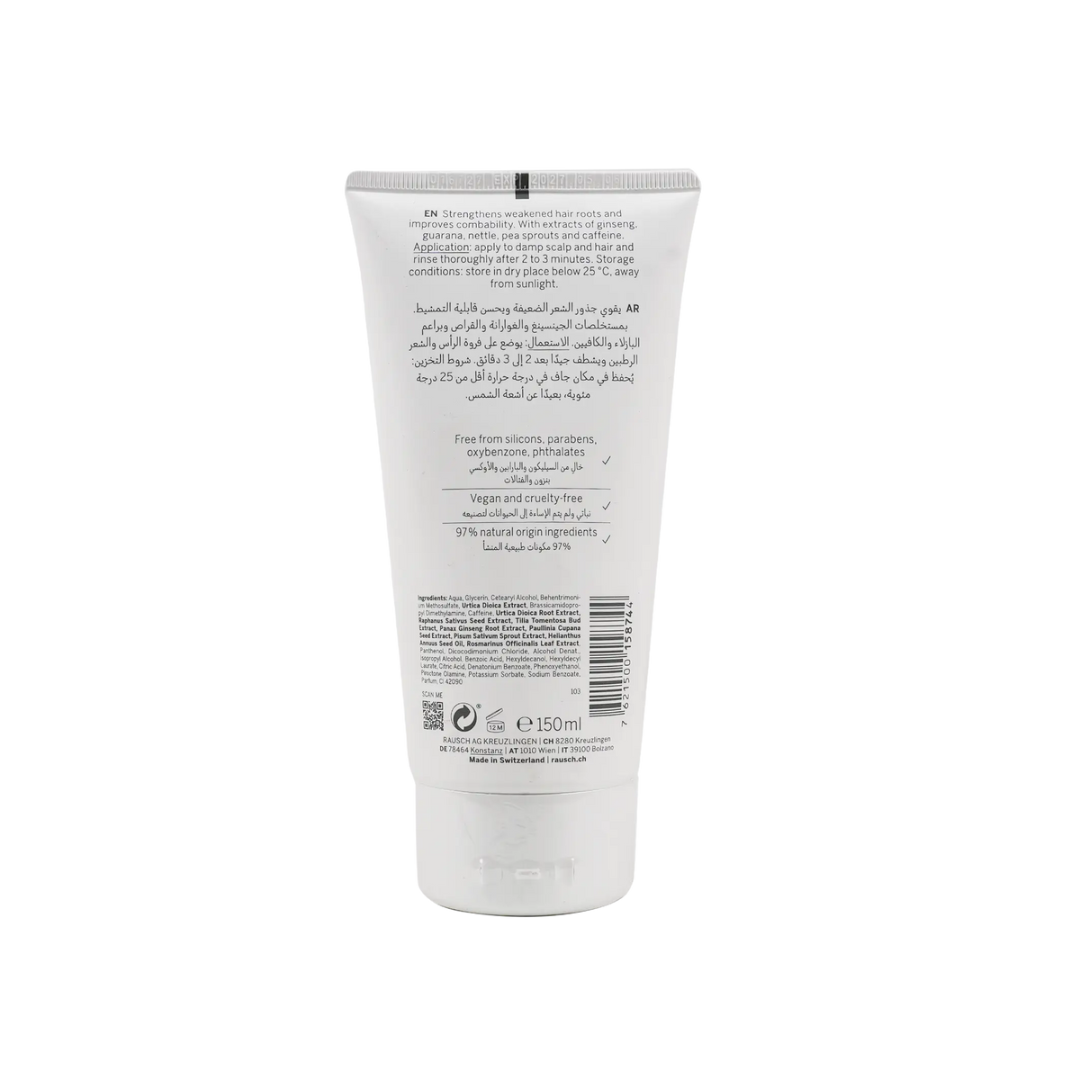 53863-Rausch Caffeine Anti-Hair Loss Conditioner 150ml - Ginseng +1