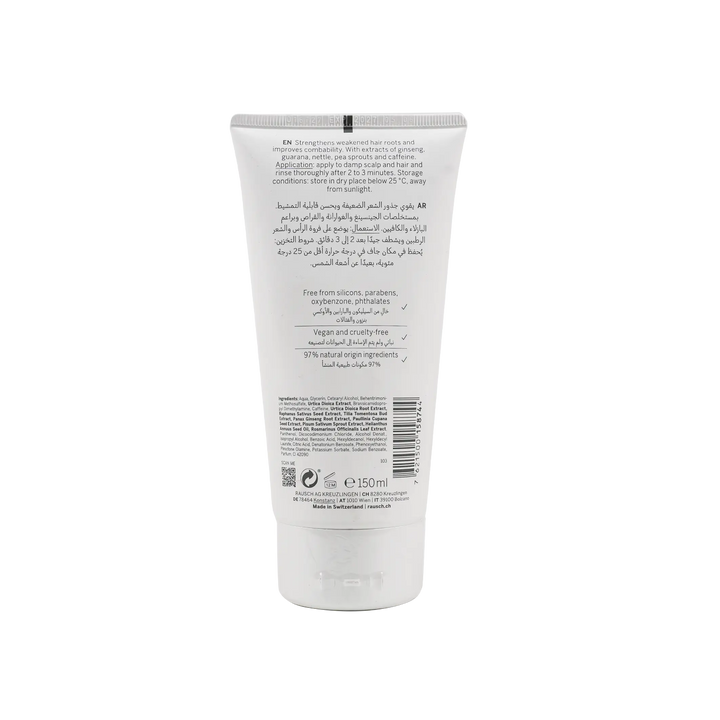 53863-Rausch Caffeine Anti-Hair Loss Conditioner 150ml - Ginseng +1