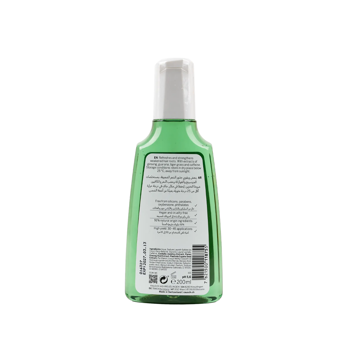 53865-Rausch Caffeine Shampoo 200ml - Ginseng +1