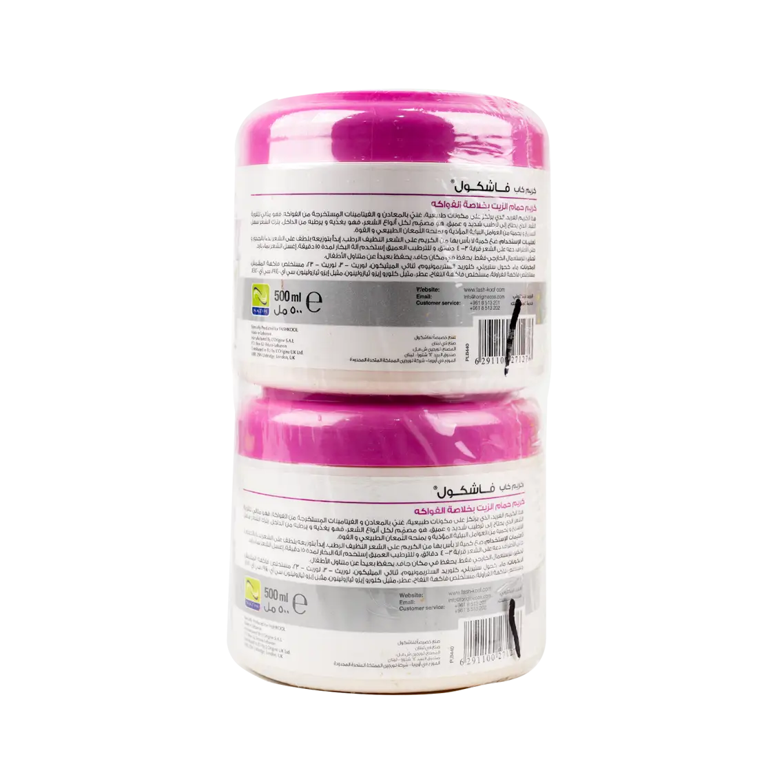 53871-Fash Kool Mixed Fruits Extract 500ml 1+1 Offer +1