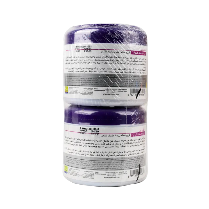 53872-Fash Kool Garlic Extract 500ml 1+1 Offer +2
