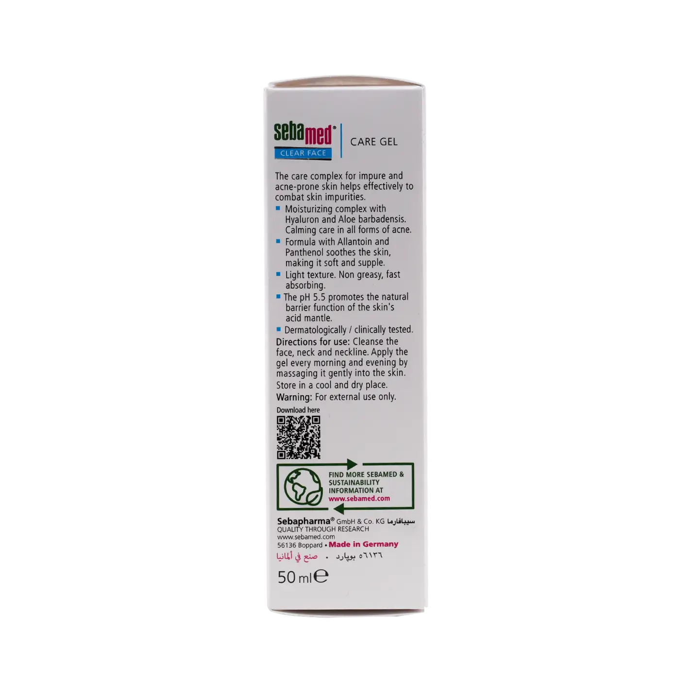 Sebamed Clear Face Care Gel 50ml