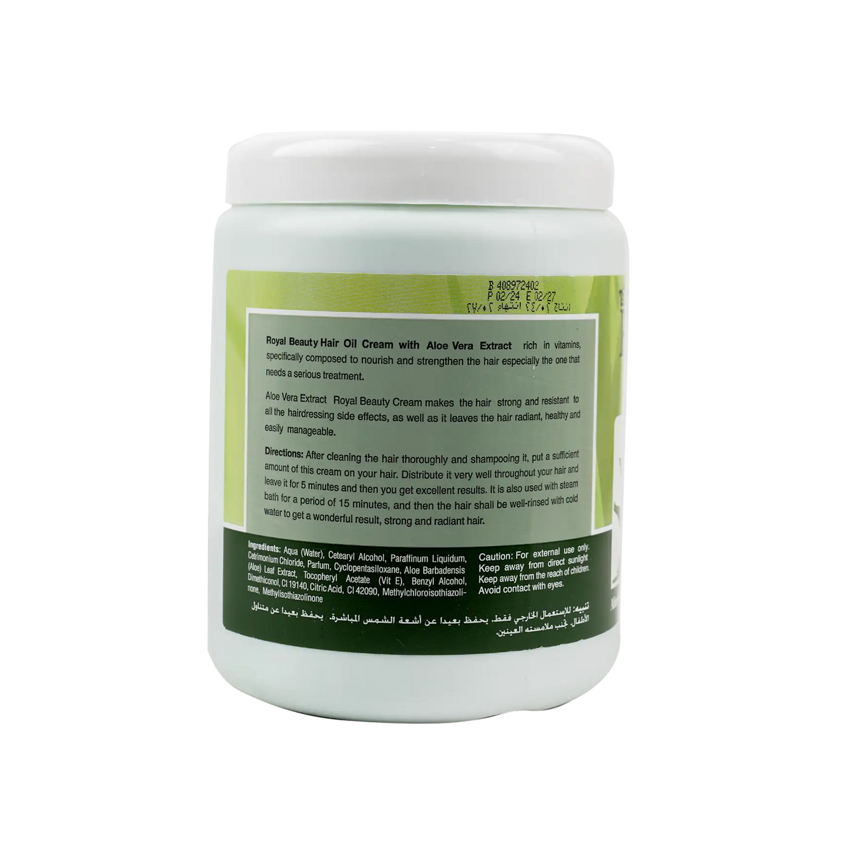 53876-Royal Beauty Hot Oil Hair Cream 1000ml – Aloe Vera Extract +1
