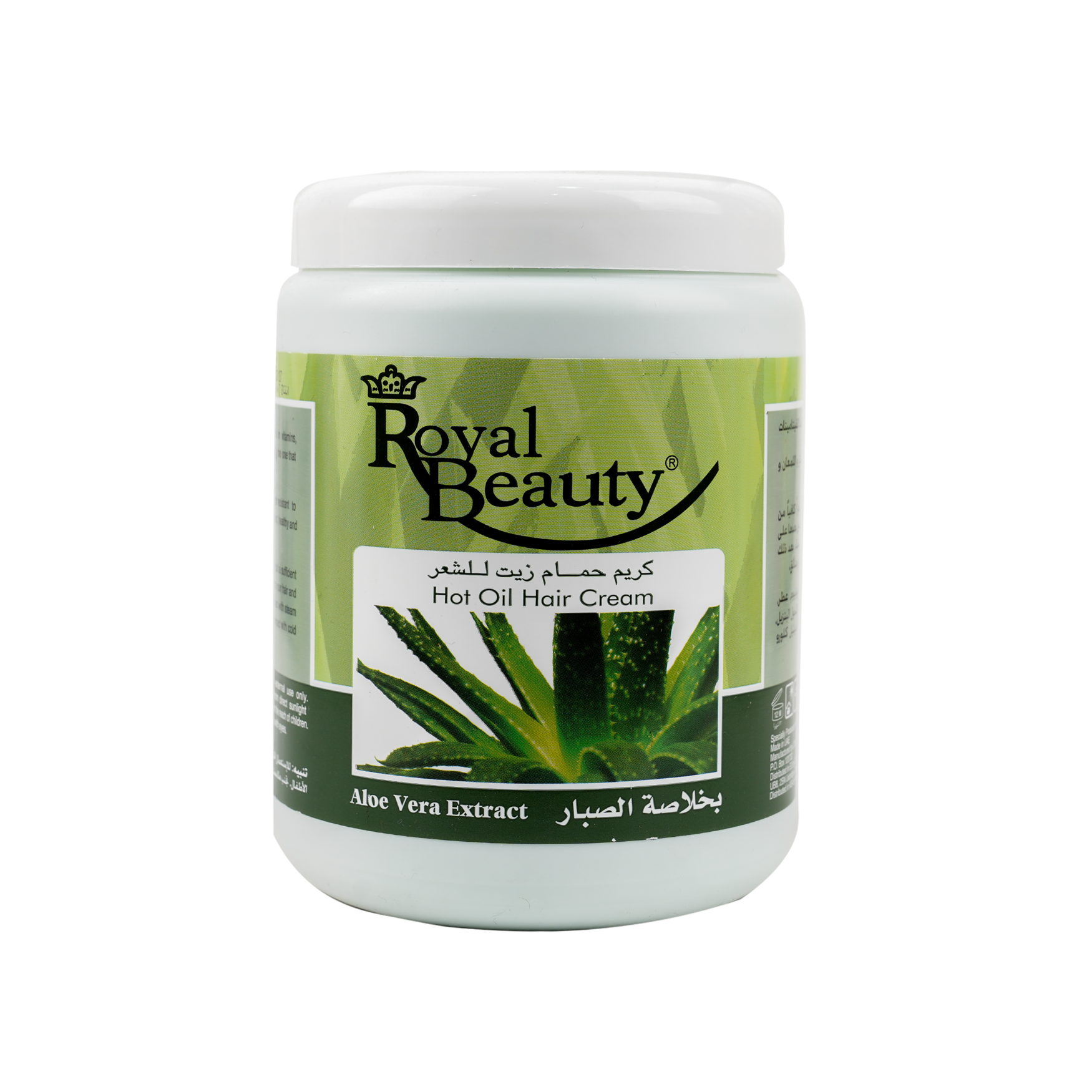 Royal Beauty Hot Oil Hair Cream 1000ml – Aloe Vera Extract