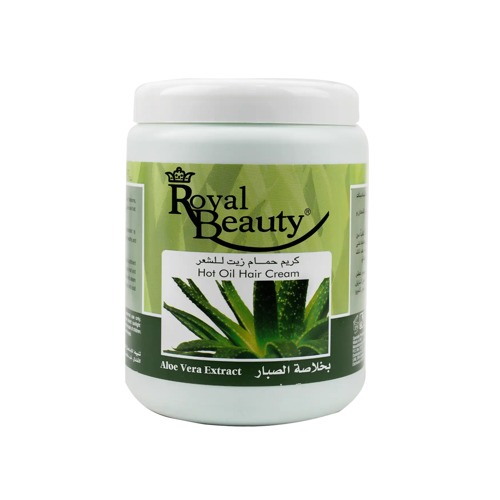 Royal Beauty Hot Oil Hair Cream 1000ml â€“ Aloe Vera Extract
