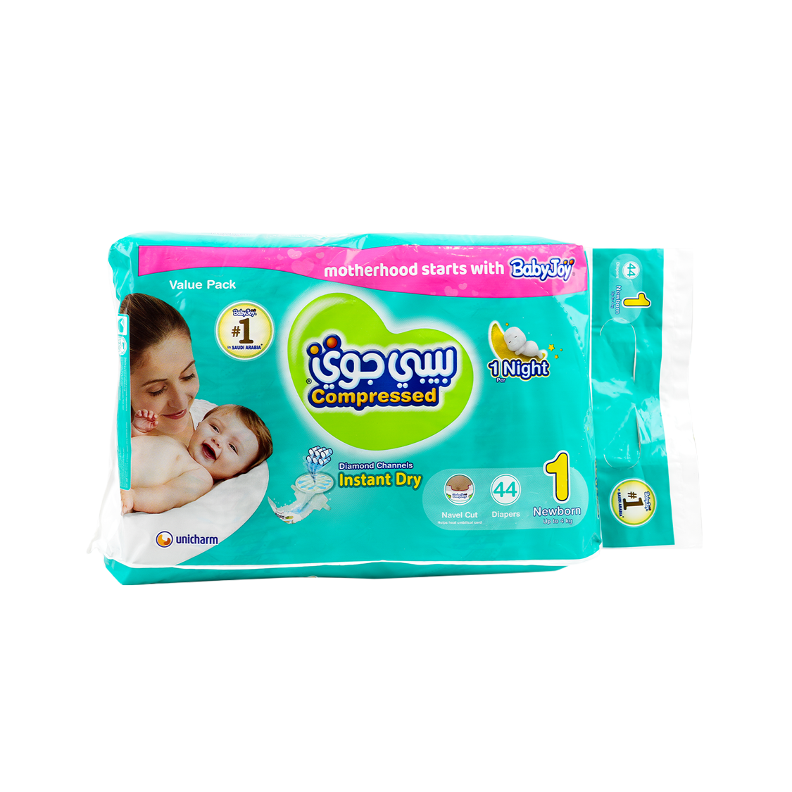 Baby Joy Baby Diapers No.1 (0-4kg) 44pcs