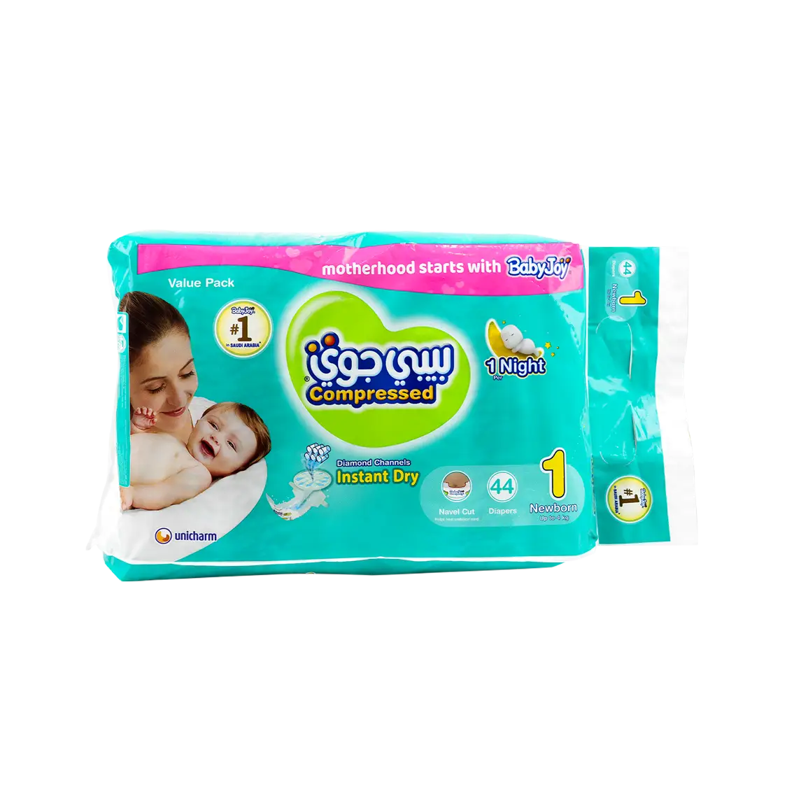 Baby Joy Baby Diapers No.1 (0-4kg) 44pcs
