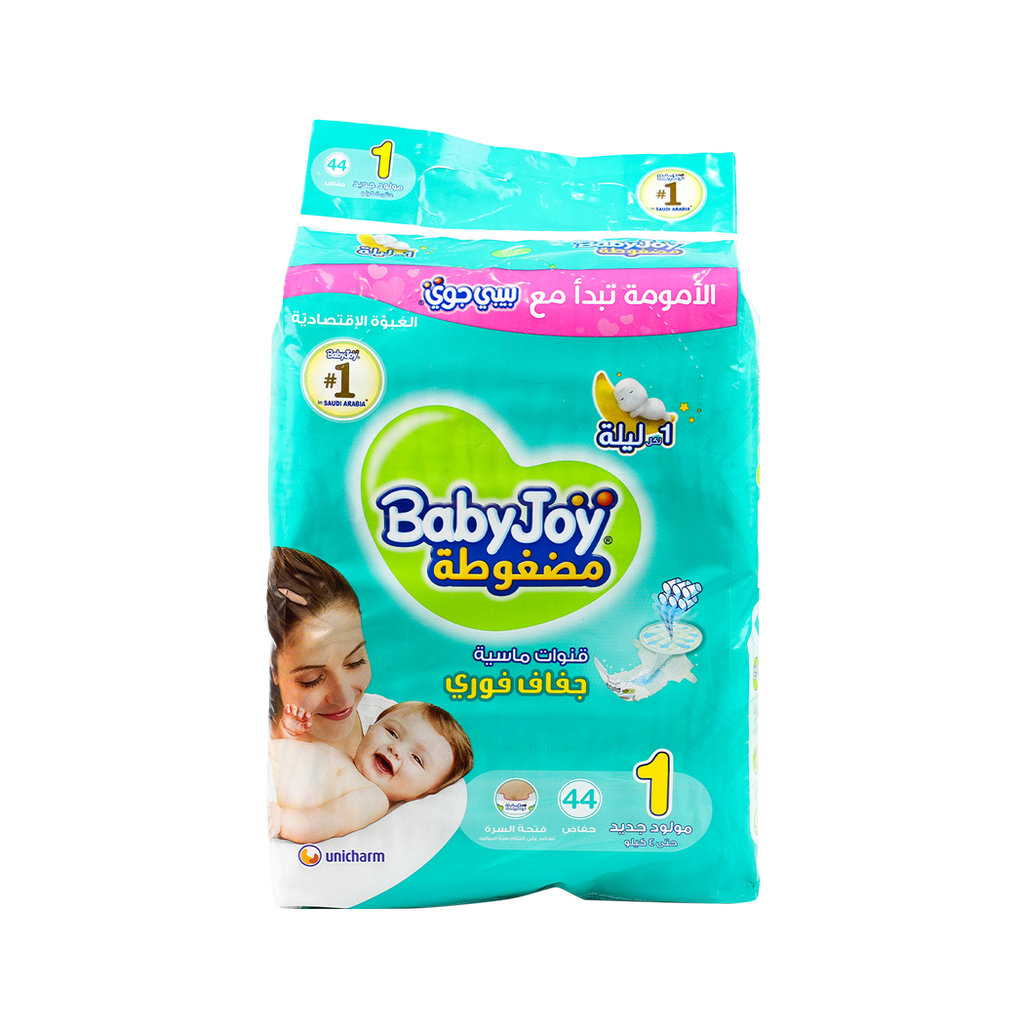 Baby Joy Baby Diapers No.1 (0-4kg) 44pcs