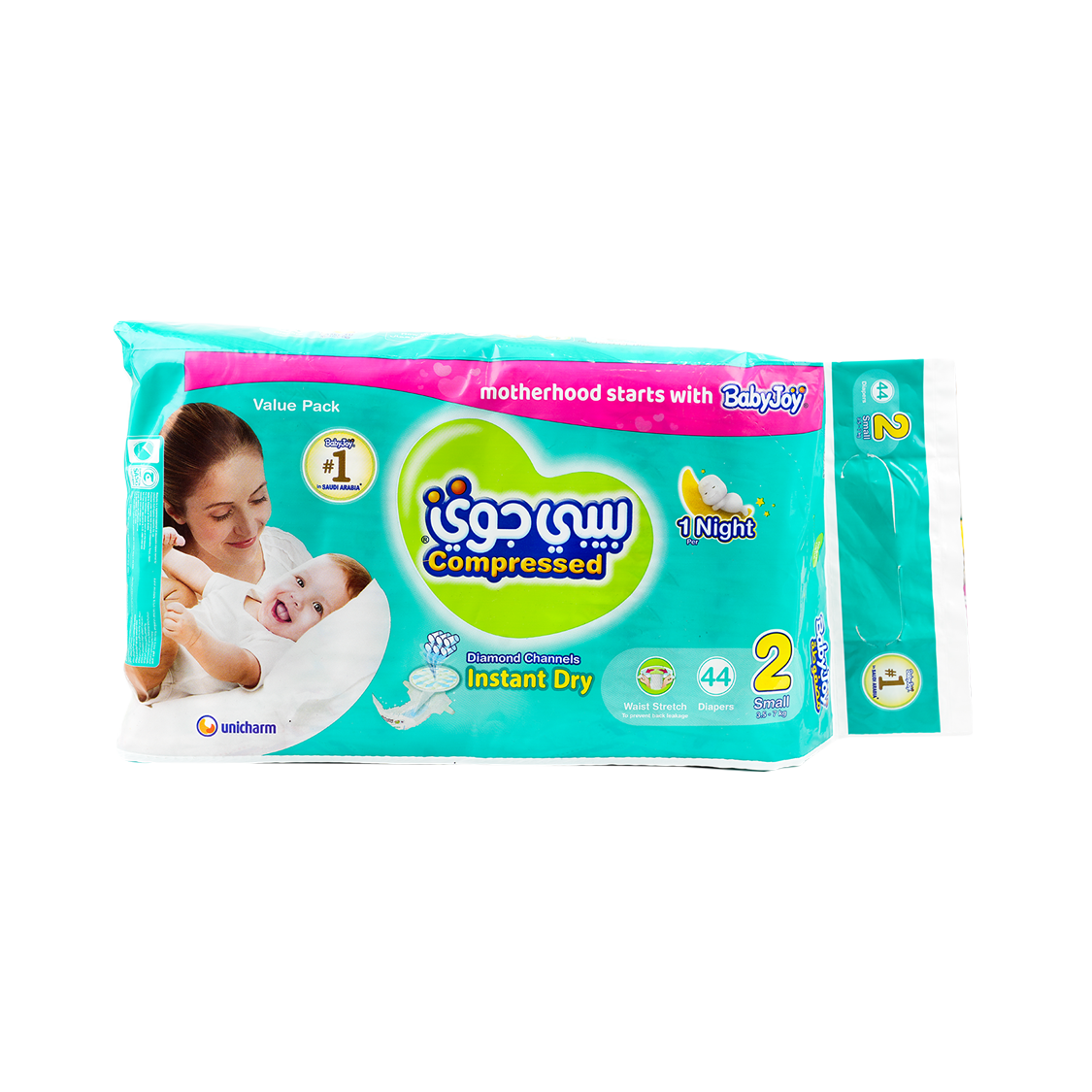 Baby Joy Baby Diapers No.2 (3.5-7kg) 44pcs