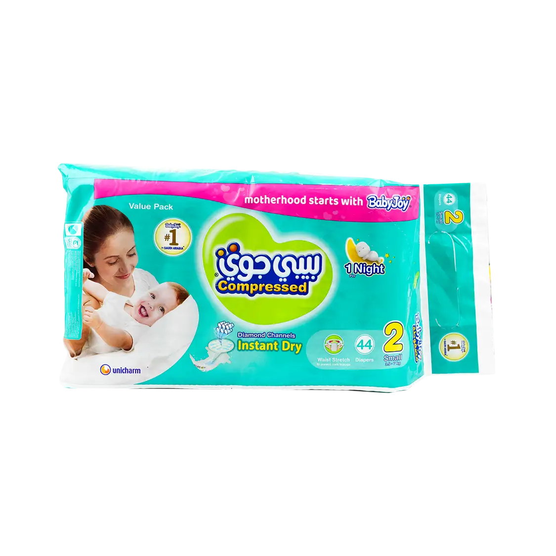 Baby Joy Baby Diapers No.2 (3.5-7kg) 44pcs