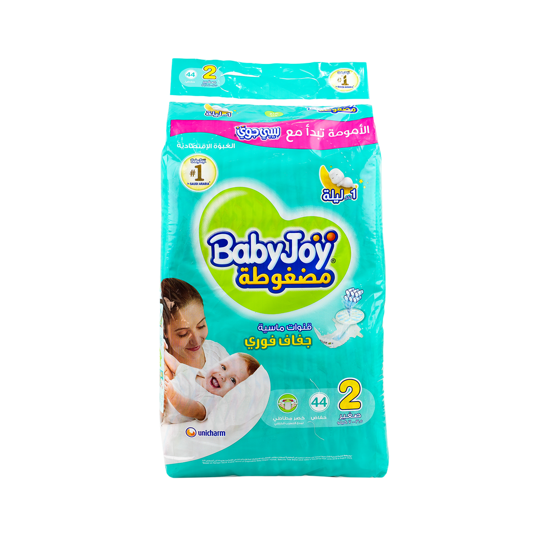 Baby Joy Baby Diapers No.2 (3.5-7kg) 44pcs