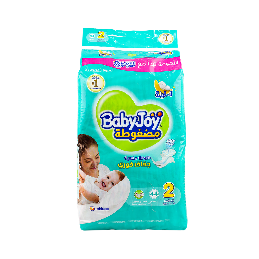 Baby Joy Baby Diapers No.2 (3.5-7kg) 44pcs