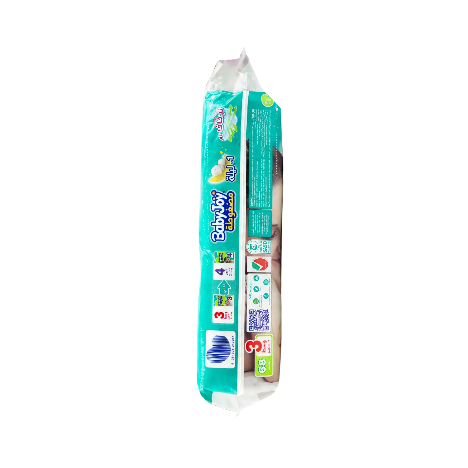Baby Joy Baby Diapers No.3 (6-12kg) 68pcs