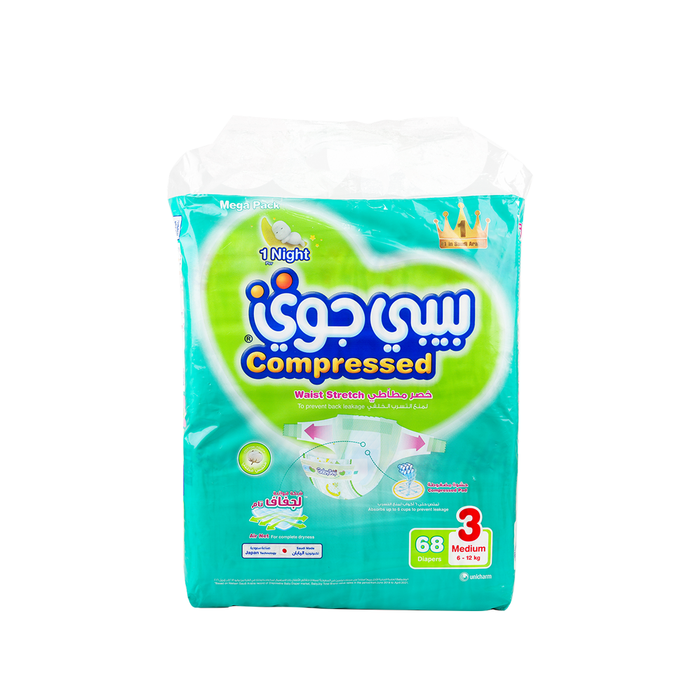 Baby Joy Baby Diapers No.3 (6-12kg) 68pcs