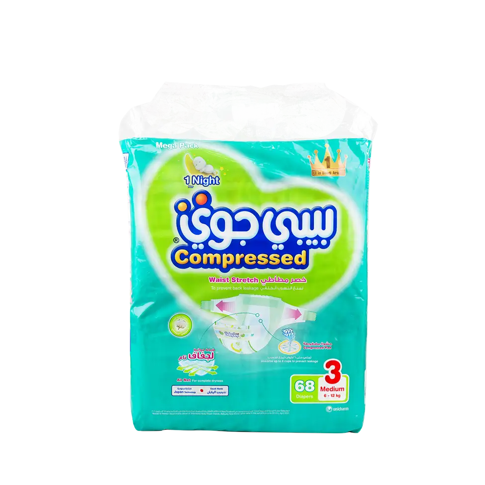 Baby Joy Baby Diapers No.3 (6-12kg) 68pcs