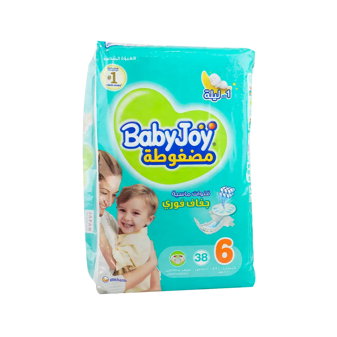 Baby Joy Baby Diapers No.6 (16-25kg) 38pcs