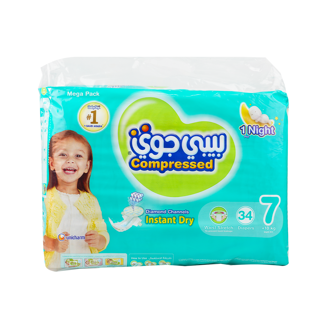 Baby Joy Baby Diapers No.7 (+18kg) 34pcs