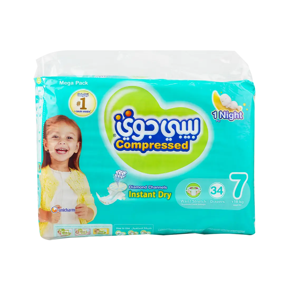 Baby Joy Baby Diapers No.7 (+18kg) 34pcs