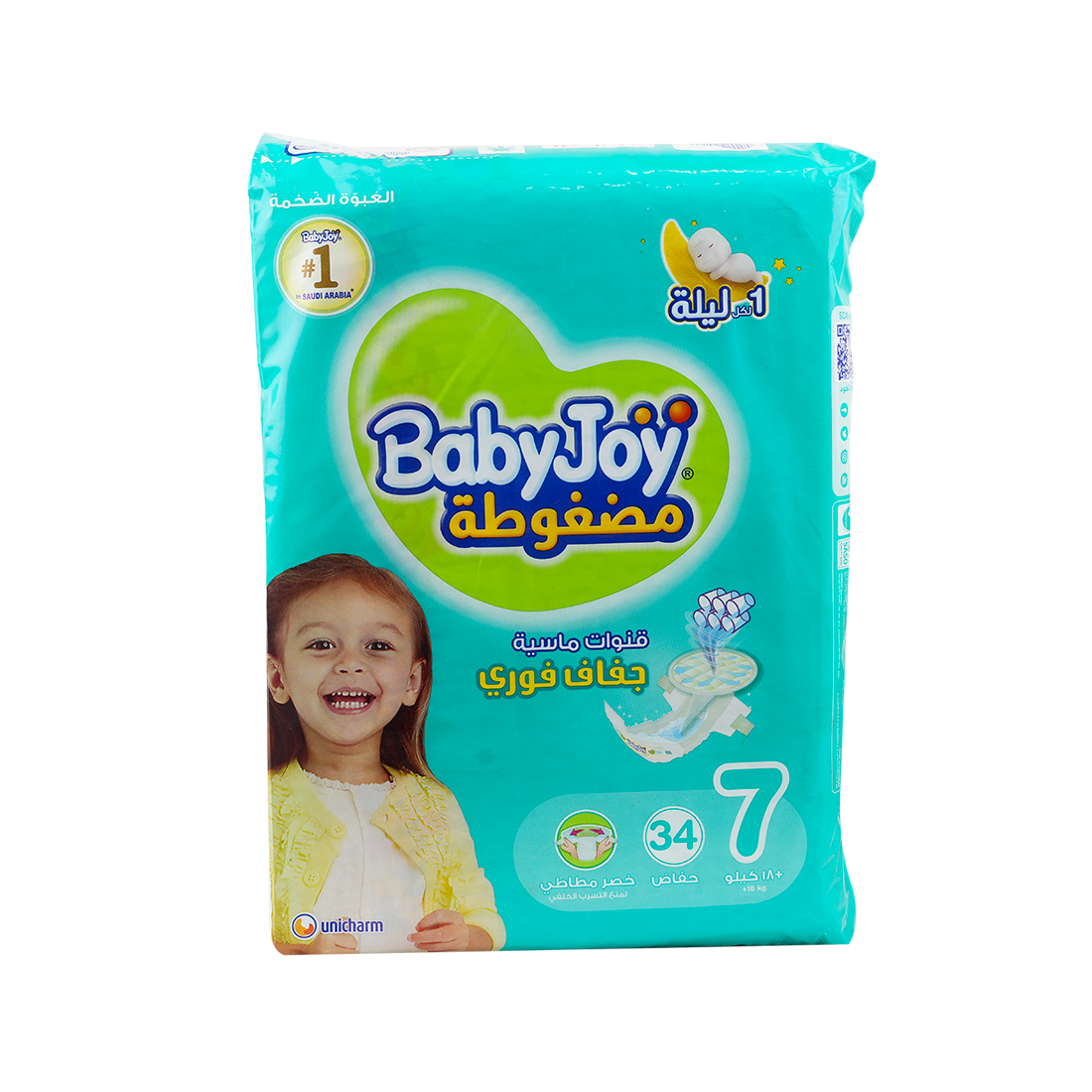 Baby Joy Baby Diapers No.7 (+18kg) 34pcs