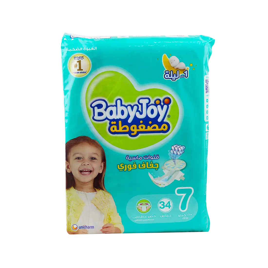 Baby Joy Baby Diapers No.7 (+18kg) 34pcs