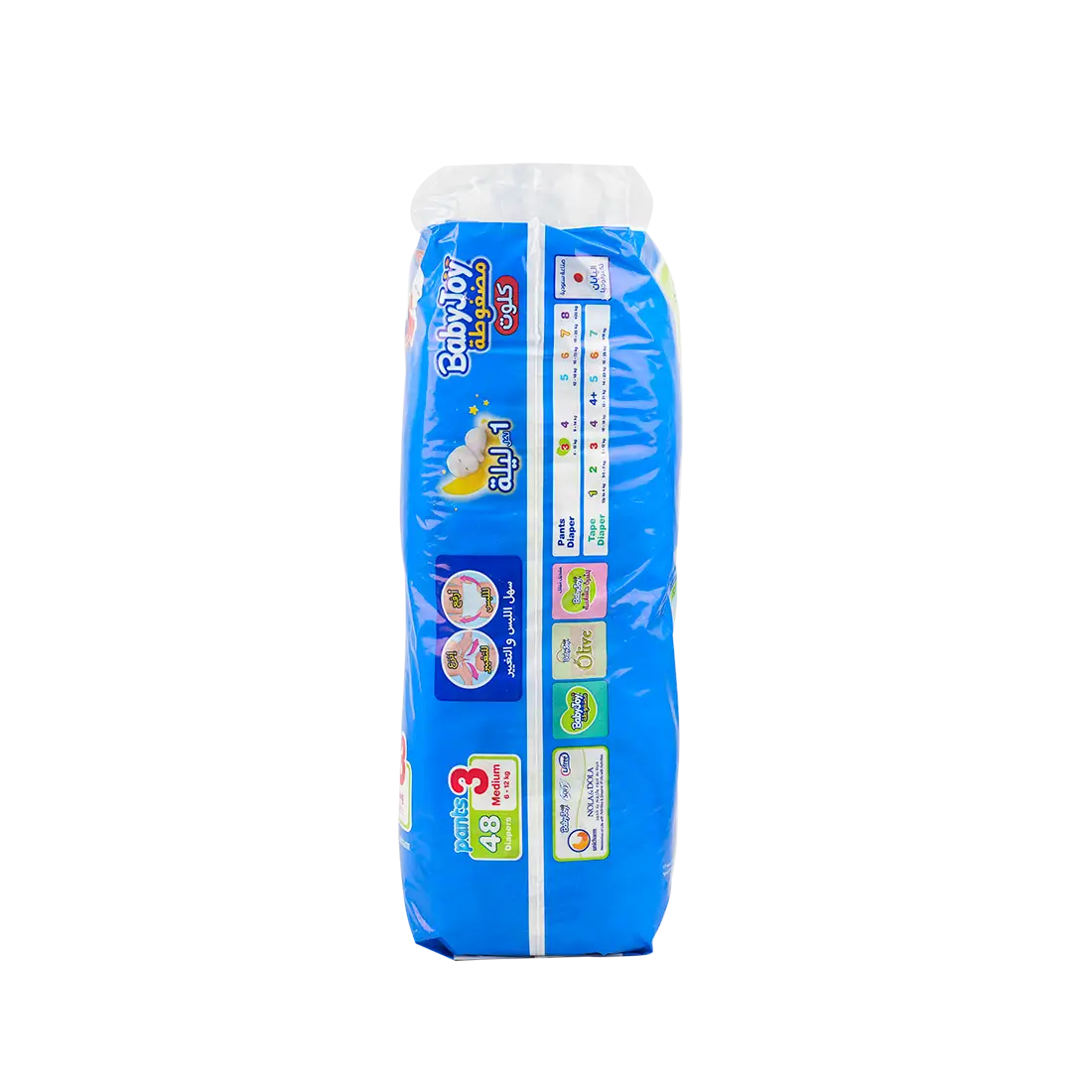 Baby Joy compressed pants No.3 (6-12kg) 48pcs