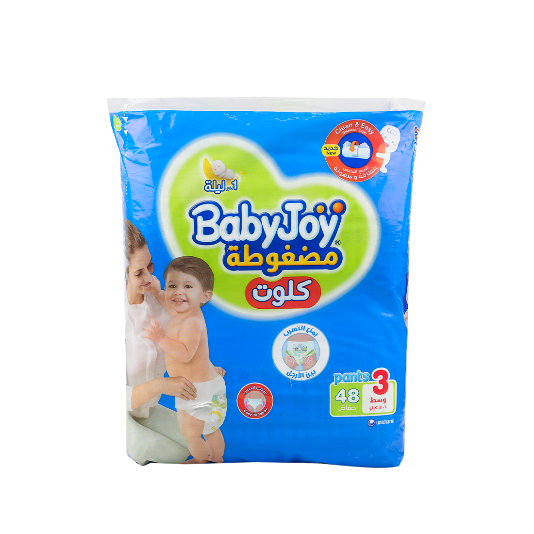 Baby Joy compressed pants No.3 (6-12kg) 48pcs