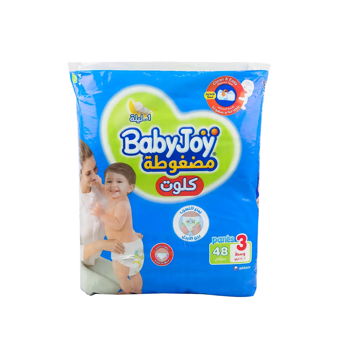 Baby Joy compressed pants No.3 (6-12kg) 48pcs