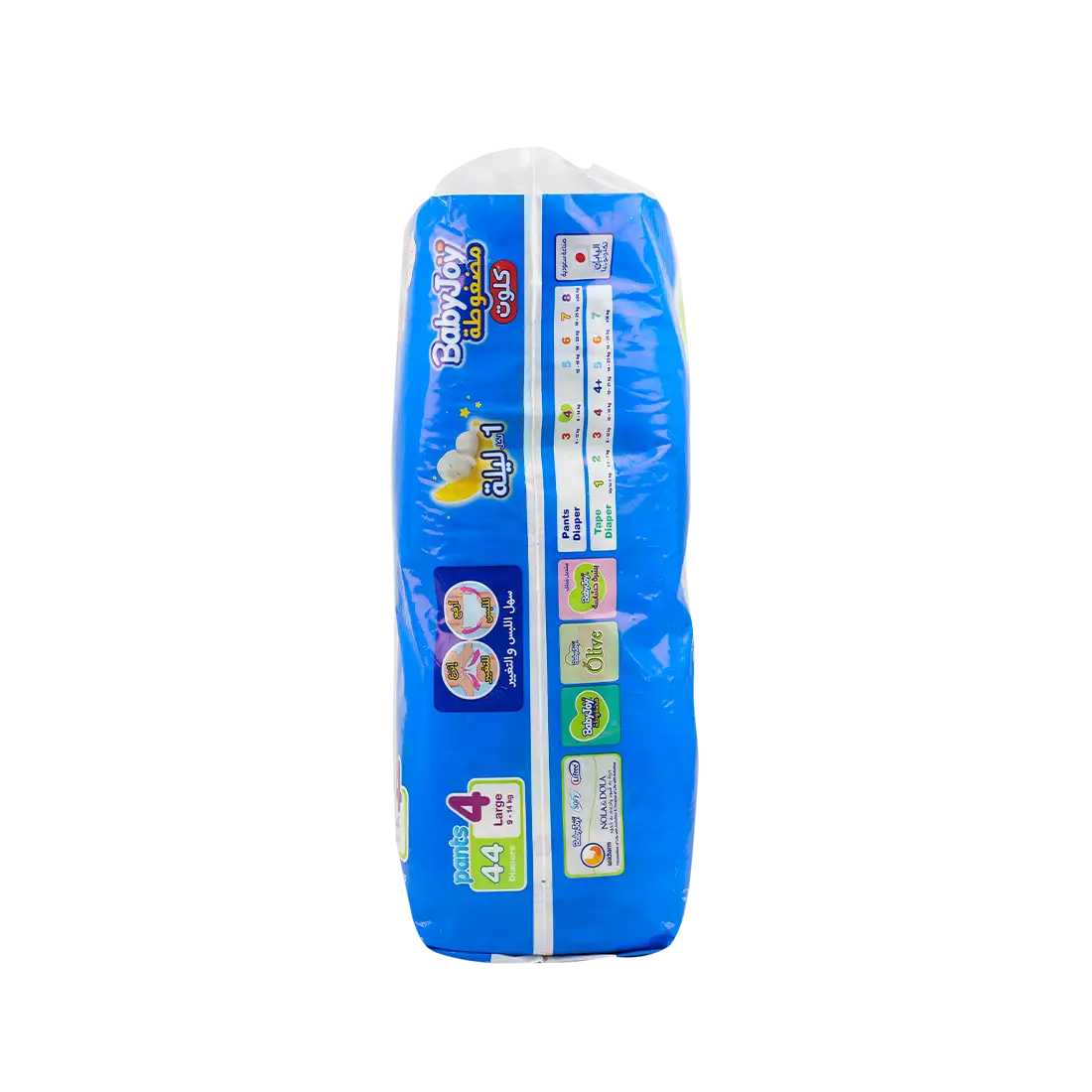Baby Joy compressed pants No.4 (9-14kg) 44pcs