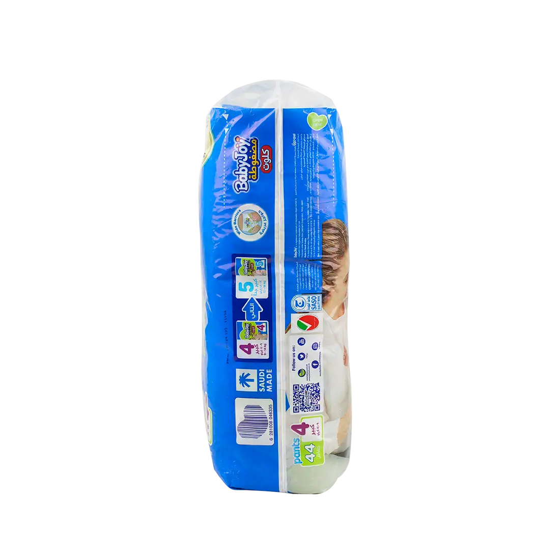 Baby Joy compressed pants No.4 (9-14kg) 44pcs