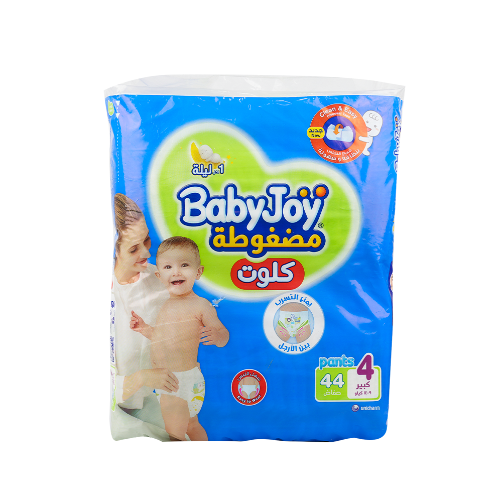 Baby Joy compressed pants No.4 (9-14kg) 44pcs