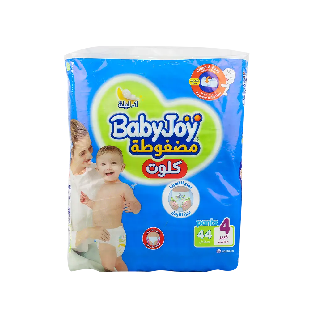 Baby Joy compressed pants No.4 (9-14kg) 44pcs