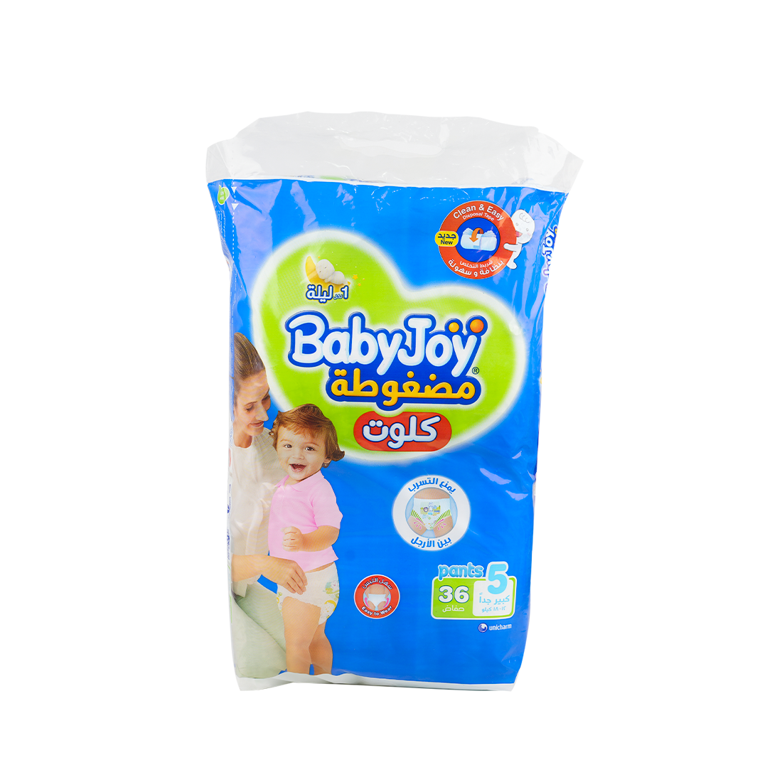 Baby Joy compressed pants No.5 (12-18kg) 36pcs