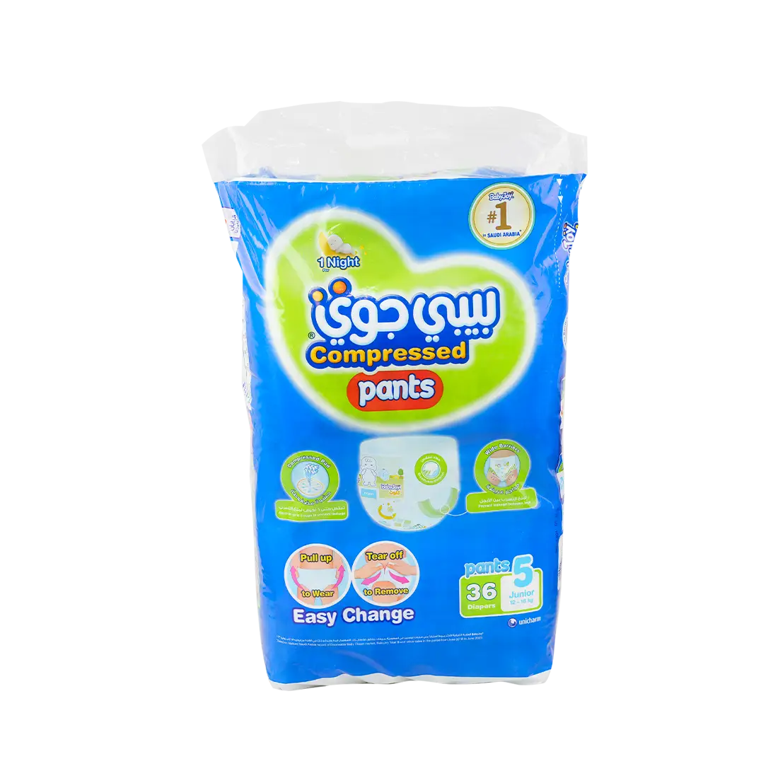 Baby Joy compressed pants No.5 (12-18kg) 36pcs