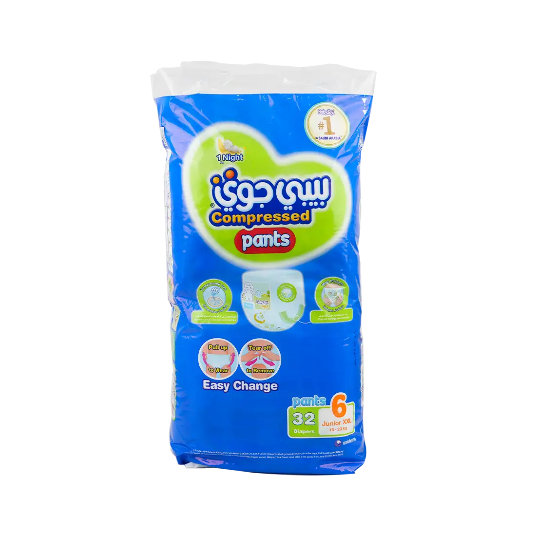 Baby Joy compressed pants No.6 (16-23kg) 32pcs