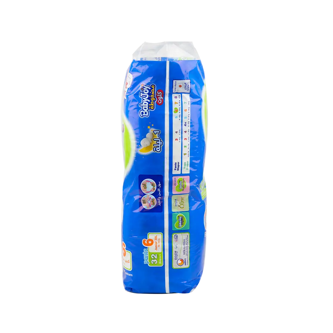 Baby Joy compressed pants No.6 (16-23kg) 32pcs