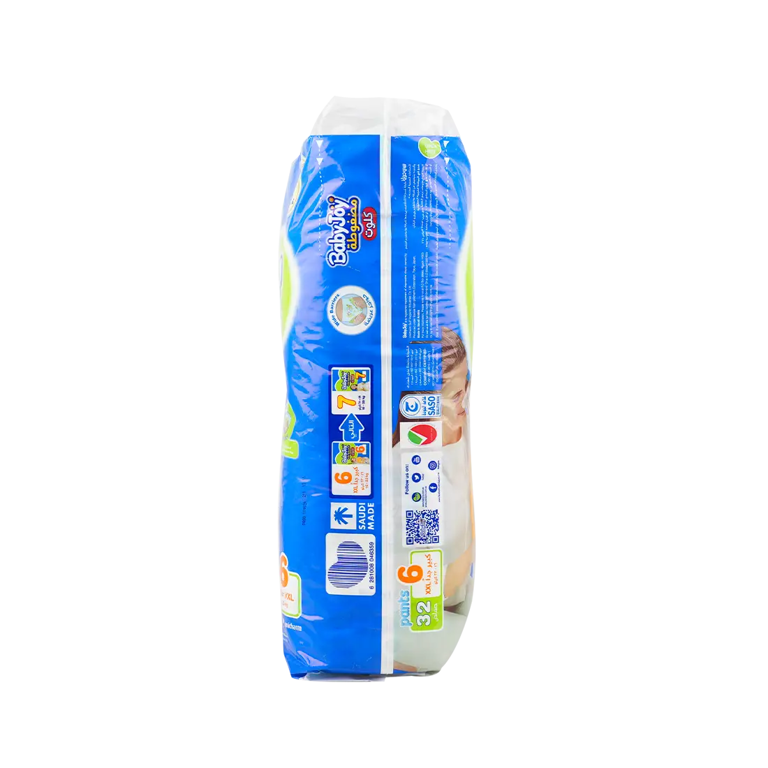 Baby Joy compressed pants No.6 (16-23kg) 32pcs
