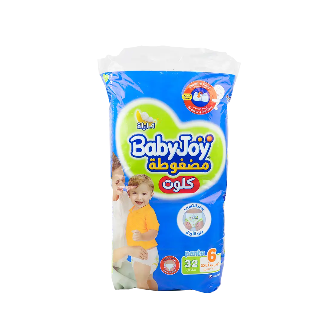Baby Joy compressed pants No.6 (16-23kg) 32pcs