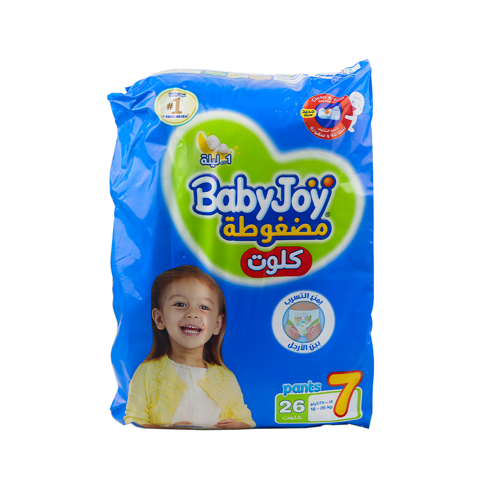 Baby Joy compressed pants No.7 (18-25kg) 26pcs