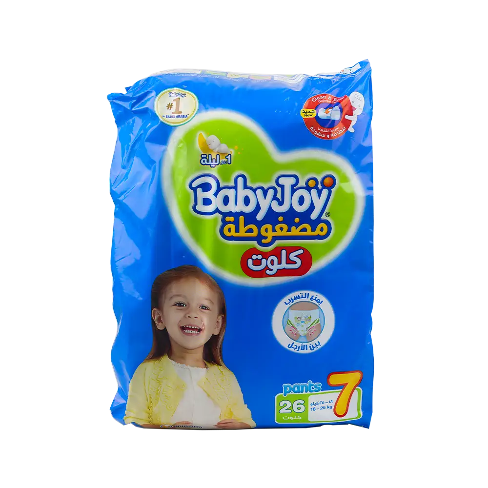 Baby Joy compressed pants No.7 (18-25kg) 26pcs