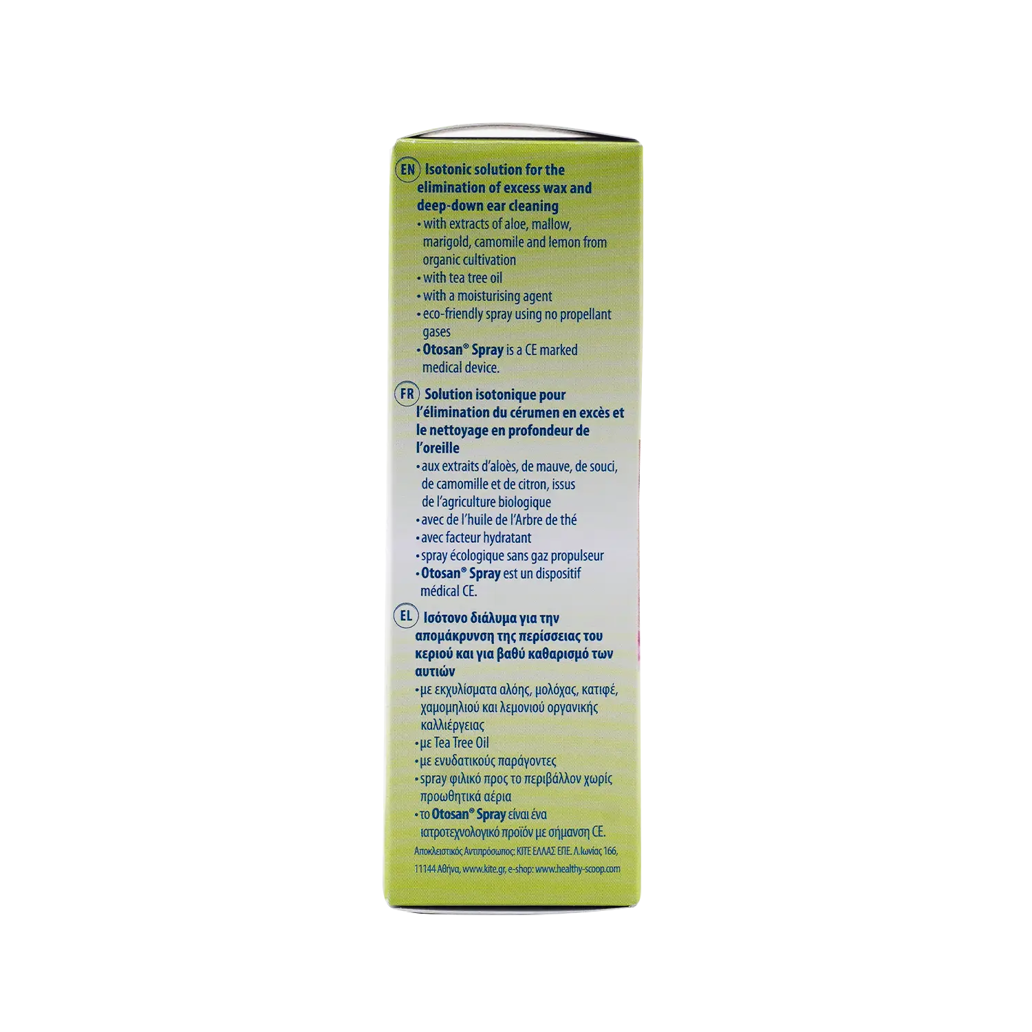 Otosan Ear Spray (3+)Years 50ml â€“ Aloe & Tea Tree